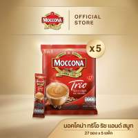 [X5 แพ็ค] MOCCONA TRIO Instant Coffee มอคโคน่า ทรีโอ 3อิน1 ขนาด 27 ซอง