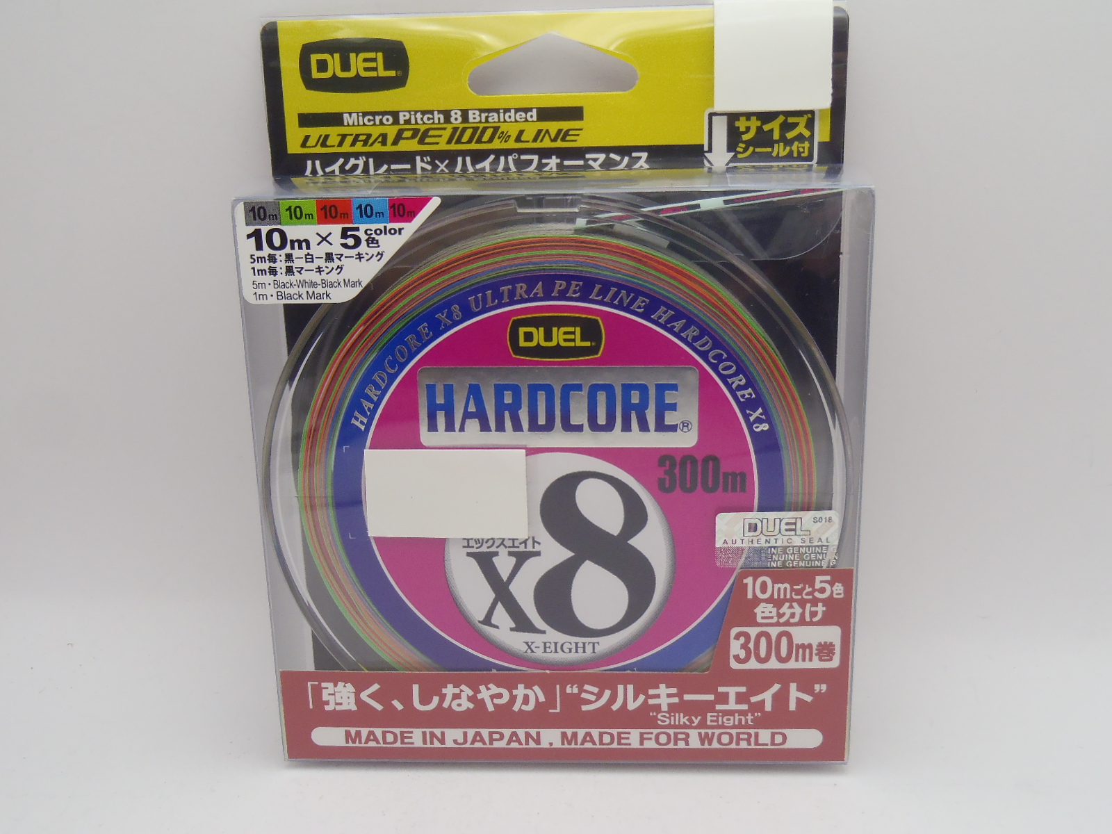 0.342mm H3269N-5CBL Yo Zuri Duel P.E Line Hardcore X8 300m P.E 4 27.0Kg 