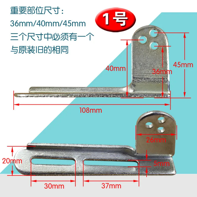 Bản lề tủ lạnh Bản lề cửa tủ lạnh phổ biến bản lề tủ lạnh Bản lề cửa tủ lạnh bản lề tủ lạnh