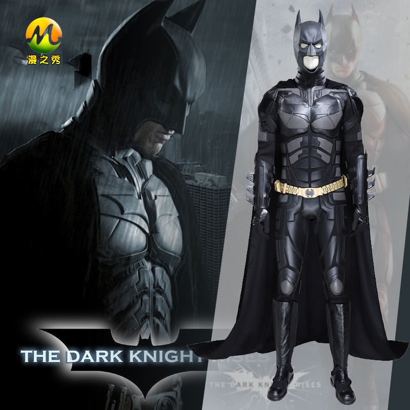 Halloween Batman cos suit The Dark Knight Returns Bruce suit hood mask