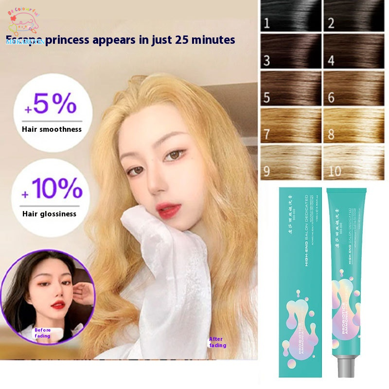 MOKARUYIN Luxurious Hair Dye Cream for Vibrant and Long-Lasting Color Results