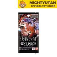 One Piece Card Game Premium Booster Pack - The Time Of Battle