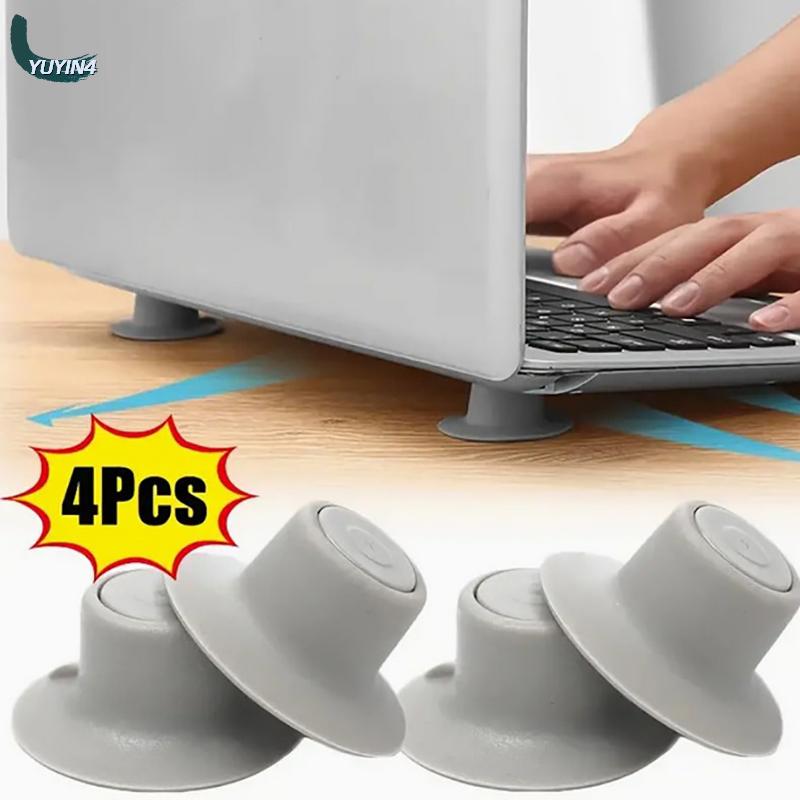 YUYIN4 4 cái máy tính xách tay đứng cốc hút nâng cao làm mát pad thích hợp cho chơi game văn phòng kinh doanh đa chức năng tản nhiệt