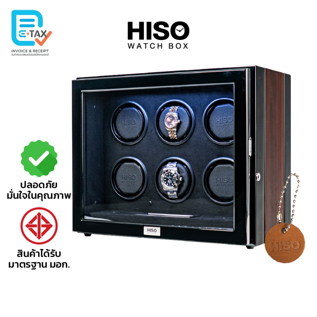 Display Watch Winder VT6-S ราคา 22,900 บาท*ส่งฟรี