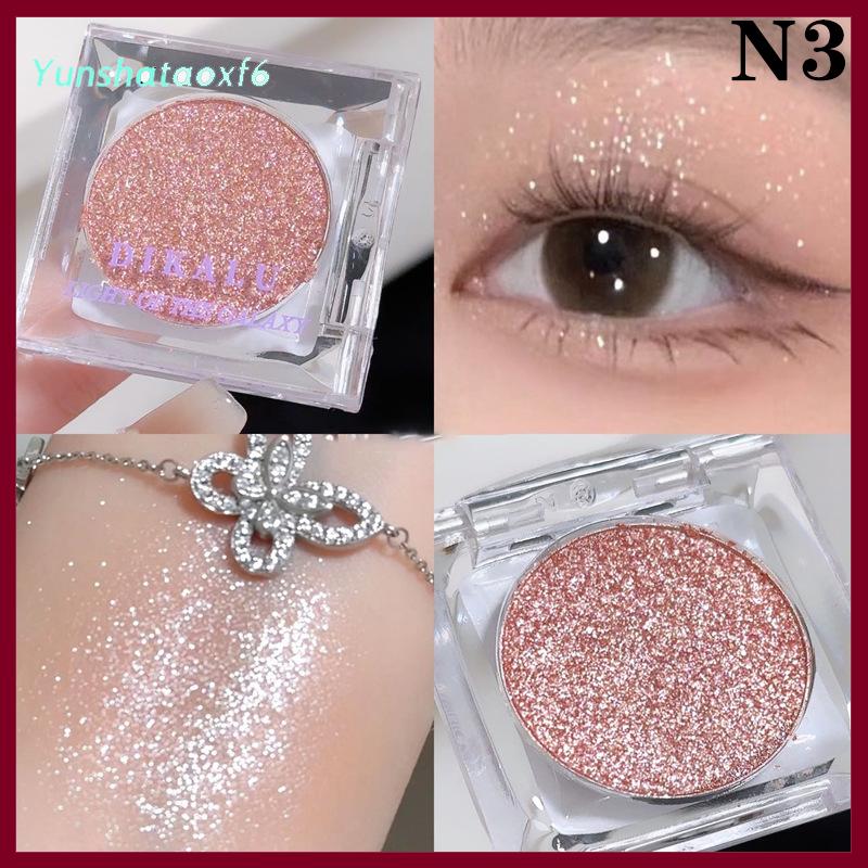 yunshataoxf Dikalu Galaxy Eyeshadow Palette nghiền nát kim cương lấp lánh cường độ cao ánh sáng lung linh Pearlescent trang điểm lâu dài sắc tố - 5