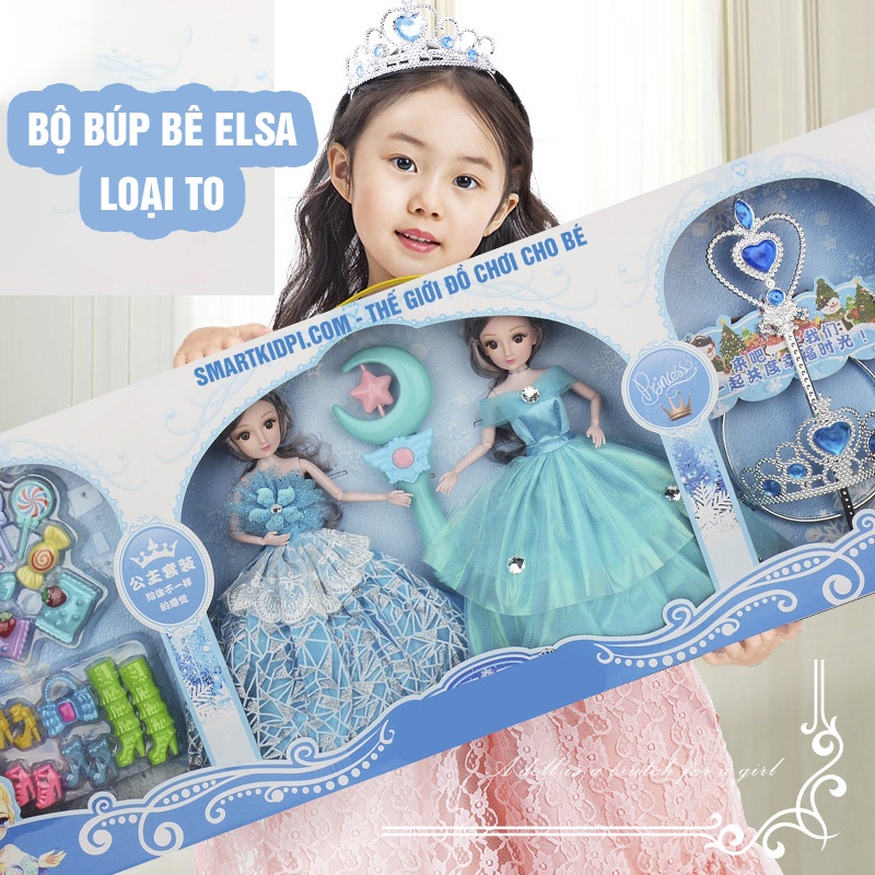- combo 2 búp bê elsa tóc mây loại to - và phụ kiện vương miệng kèm theo