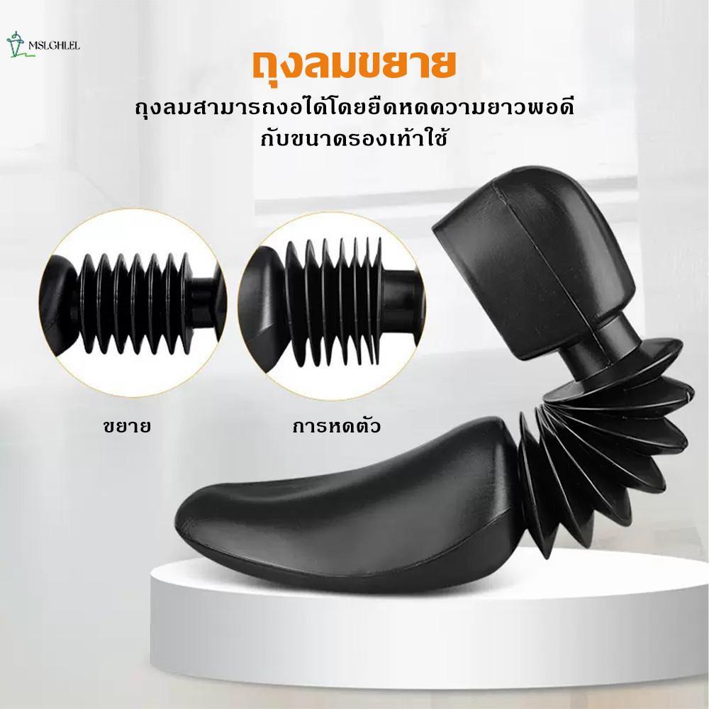 【MSLGHLEL】ดันทรงรองเท้า จัดทรงรองเท้า พรีเมี่ยม รูปตัวหนอน ยางแท้ 100% ซิลิโคนเกรด A คุณภาพดี นุ่มพิเศษ คืนรูปเร็ว ป้องกันการเสียทรง ดันทรงรองเท้า ป้องกันรอยย่น ปรับได้หลายระ ทั้งชายหญิ ดันทรงรองเท้า ราคา 35 บาท*ส่งฟรี