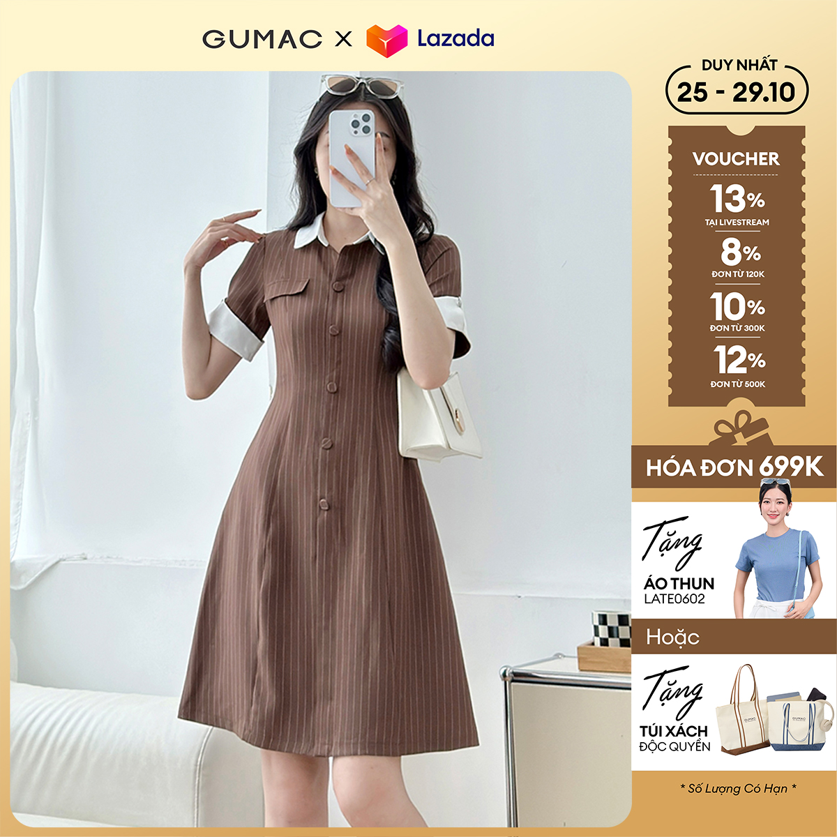 Đầm nữ dáng A cổ sơ mi phối nẹp đính nút vải linen bố sọc thời trang GUMAC DF09021