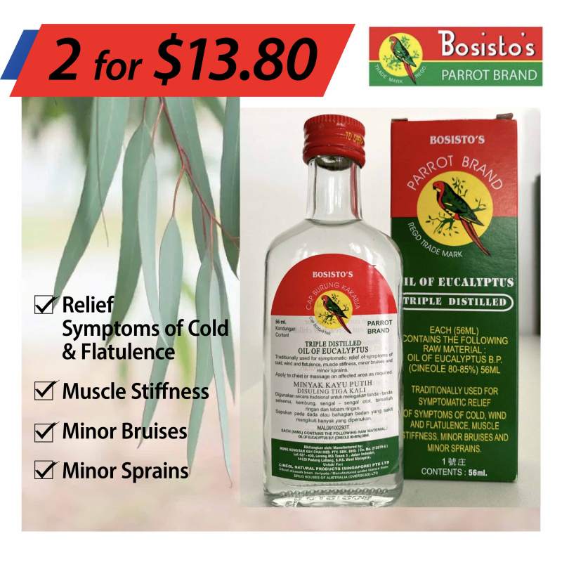 Buy BOSISTOS Oil of Eucalyptus 56ml at 2 for $13.80 Singapore