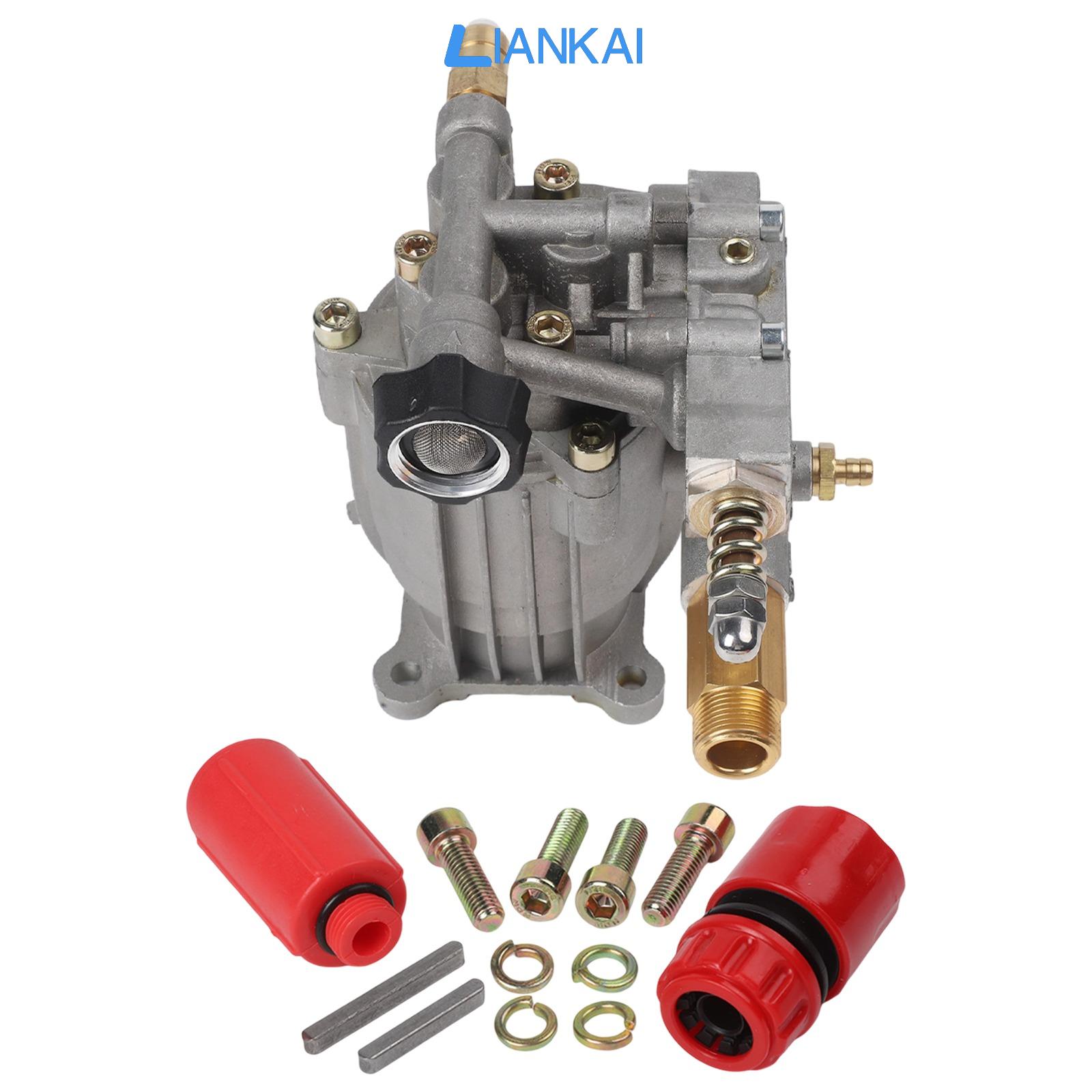LIANKAI 34 Inch Horizontal Pressure Washer Pump 3400 PSI 2 5 GPM for Reliable Cleaning ราคา 6,730 บาท*ส่งฟรี