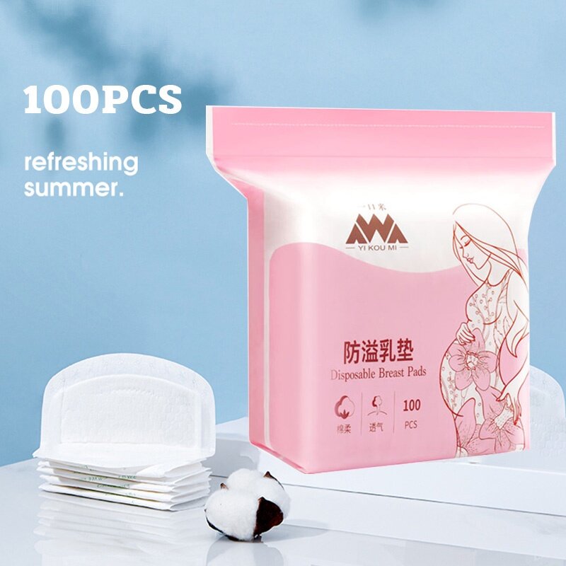 ส่งจากกรุงเทพ 100pcs Breast Pads แผ่นซับน้ำนม แผ่นชับน้ำนม เเผ่นซับน้ำนม สินค้าคลอดบุตร
