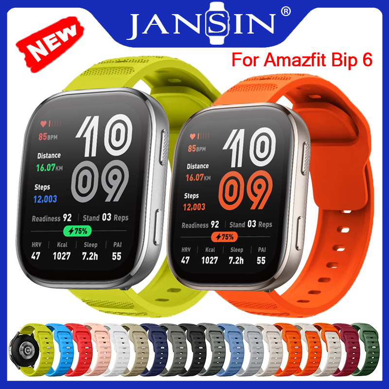 สายนาฬิกาซิลิโคน สําหรับ Amazfit Bip 6 สร้อยข้อมือเปลี่ยนสมาร์ทวอทช์ สายนาฬิกาสปอร์ต สําหรับ Amazfit Bip6 ปลอกแขนเสื้อ ราคา 119 บาท*ส่งฟรี