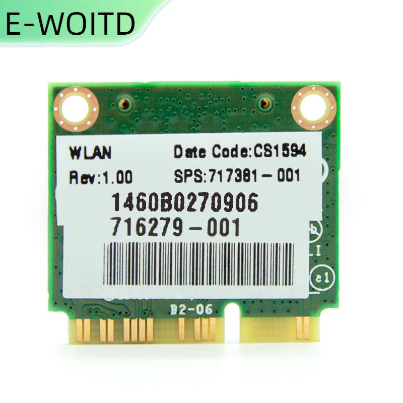【E-WOITD】 การ์ดเครือข่ายไร้สาย1ชิ้นขนาดเล็กแบบ Mini PCI-E สองย่านความถี่2.4 5 GHz รุ่น AC 7260 7260HMW รองรับบลูทูธ4.0และมาตรฐาน802.11a b g ราคา 137 บาท*ส่งฟรี