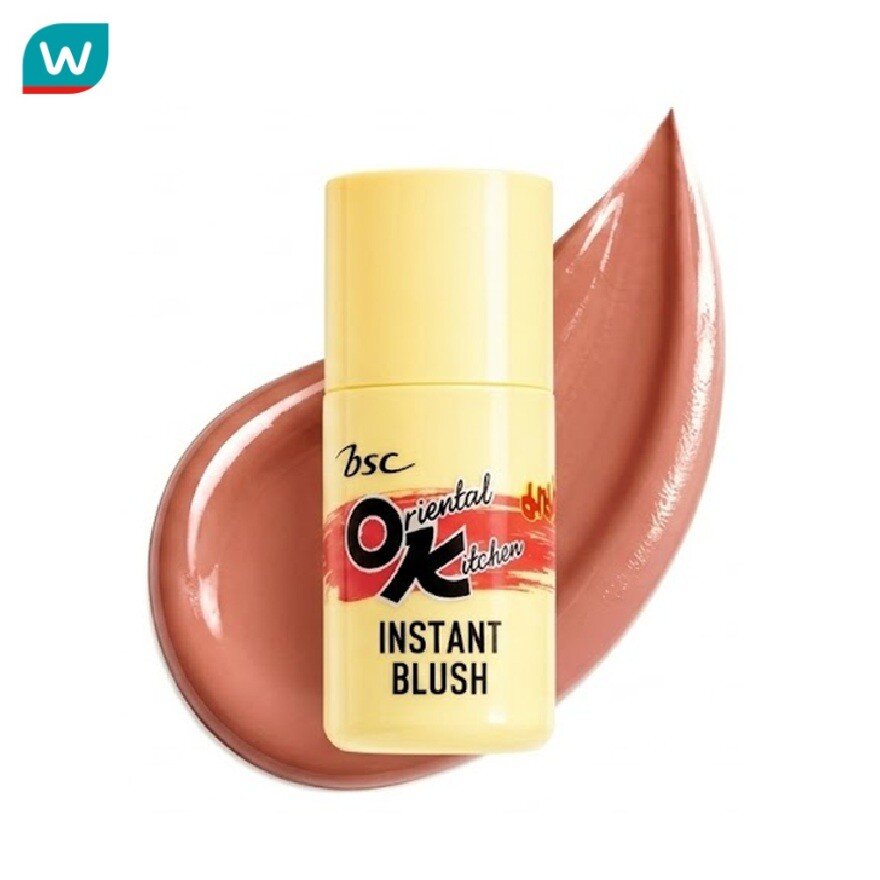 BSC X Mama OK Instant Blush 4ml. Salted Egg ราคา 299 บาท*ส่งฟรี