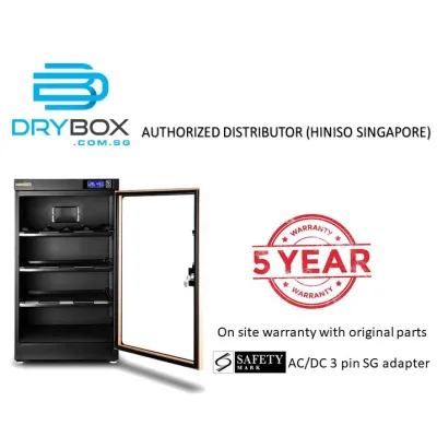 90L Hiniso Dry Cabinet Box Black H-90L