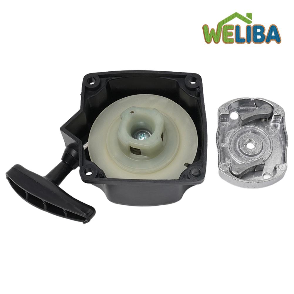 Useful Pull Starter For 47cc 49cc engine Plastic Replacement Set Strimmer ราคา 270 บาท*ส่งฟรี