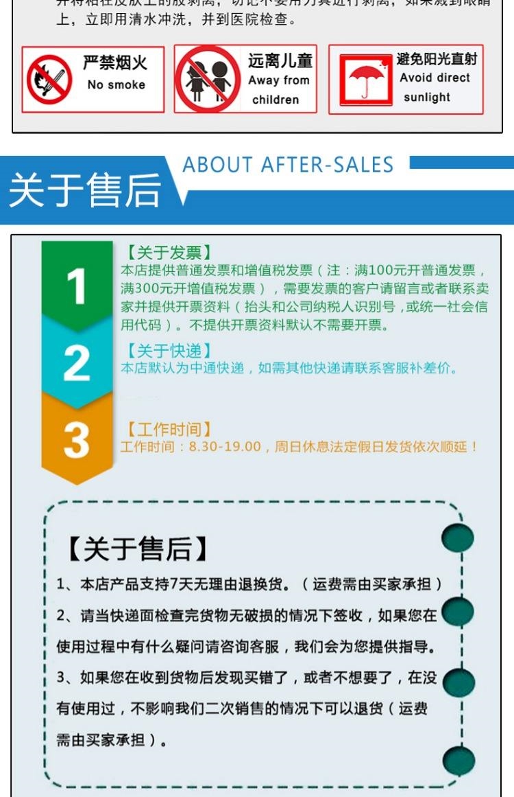 https://sg-test-11.slatic.net/p/f6d53163542dd0d81e538a022060db1a.jpg