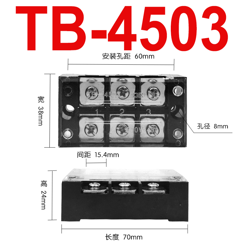 Đầu Nối Dây Điện TB 4503 Delixi Đồng Nguyên Chất, Chống Cháy, 15A, 3 Vị Trí Domino Teminal Cho Hệ Thống Điện