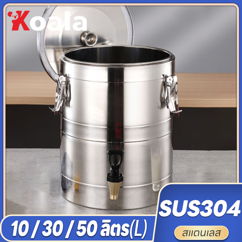 koala สแตนเลส304 ถังเก็บความร้อนใช้ในเชิงพาณิชย์แผงลอยความจุขนาดใหญ่สแตนเลสผงน้ำแข็งใช้สำหรับถังน้ำแข็งเก็บความเย็นยาวพิเศษผงเย็นชานมน้ำแข็ง ราคา 671 บาท*ส่งฟรี