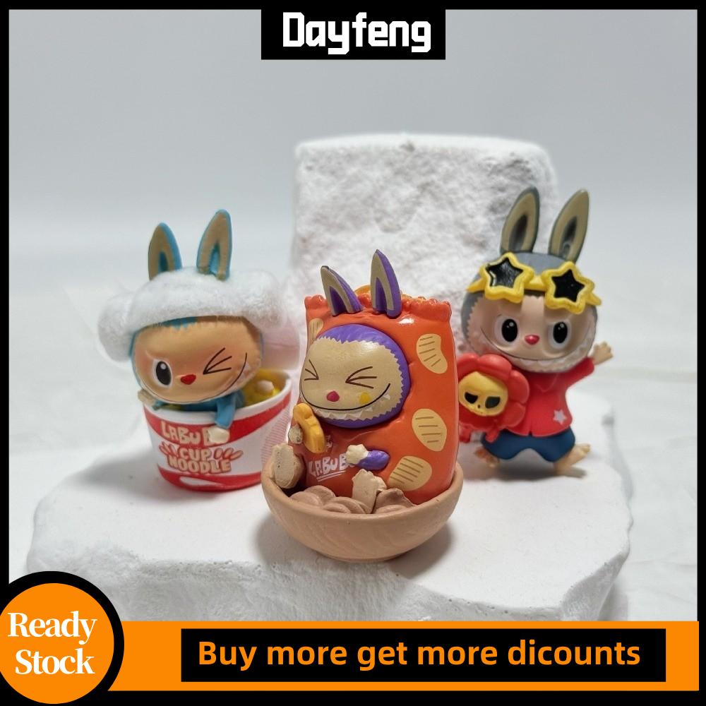 Authentic Labubu Wacky Mart Series Action Figure - Birthday Gift