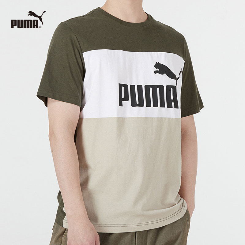 puma shirts