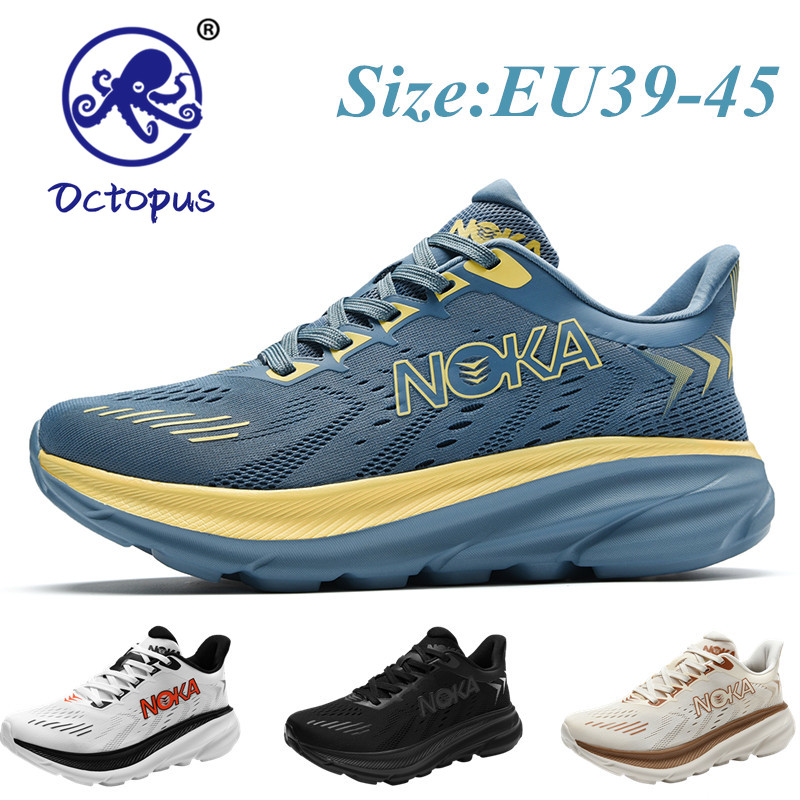Octopus High-end Lightweight Running Shoes Large Size Men's Sneakers High Elastic Soft Bottom Shock Absorption Comfortable Breathable Outdoor Casual Mesh Shoes Thick Bottom Non-slip Wear-resistant Jogging Shoes