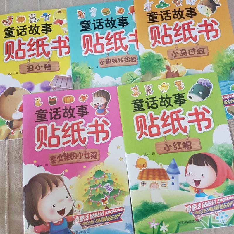 5 Stickers Storybooks