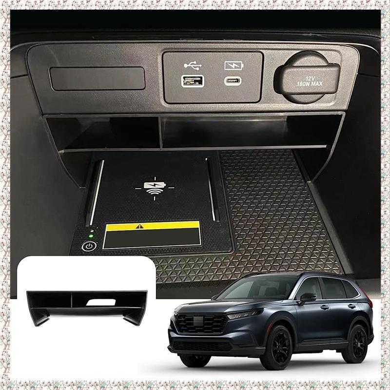 Center Console Organizer Middle Console Organizer Storage Insert Tray for -V 2023 Accessories