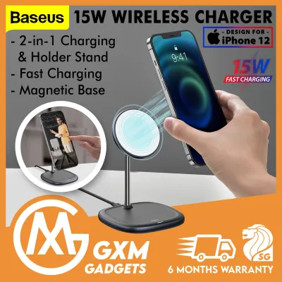 Baseus 15W Swan Magnetic Desktop Bracket Wireless Charger iPhone 12 series Phone Stand Phone holder Fast Charging Quick Charging Stand