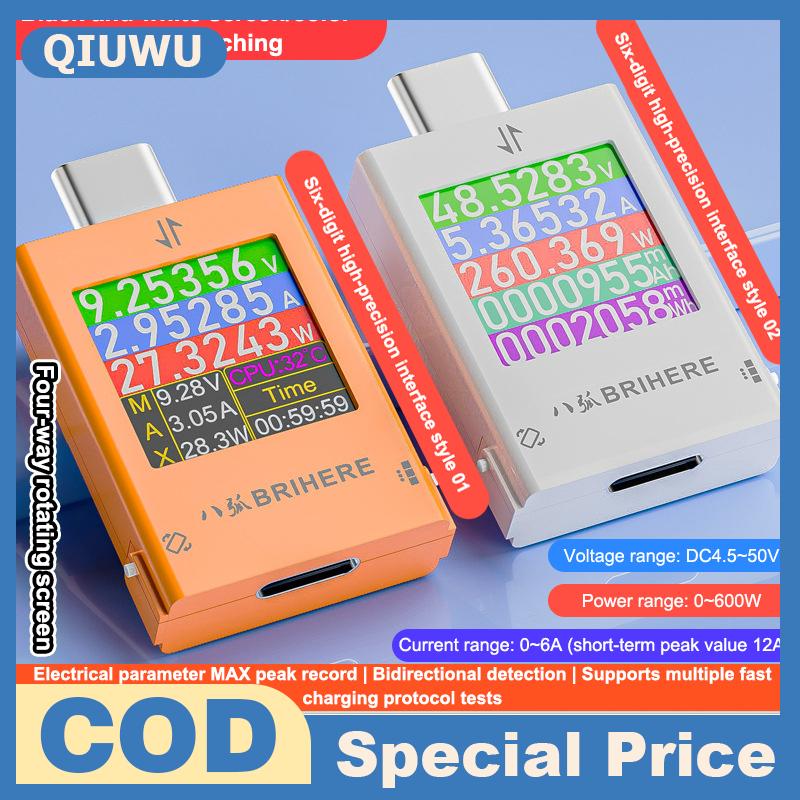 QIUWU Đa Chức năng hiển thị kỹ thuật số Loại-C sạc Tester điện thoại di động sạc Tester DC 4.5-50V 12A điện áp hiện tại Watt Meter