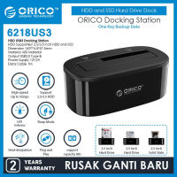 ORICO 6218US3 2.5/3.5 Inch Hdd And Ssd Hard Drive Dock