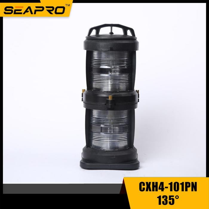 LAMPU NAVIGASI / NAVIGATION SIGNAL LIGHT - ColtonShop70 Harga 567,800 rupiah*Gratis Ongkir