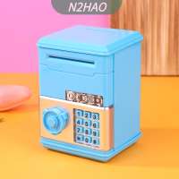 【N2HAO】 กล่องเก็บเงิน ATM ขนาดเล็ก1ชิ้น กระปุกออมสินรหัสผ่านใหม่สำหรับเด็กกระปุกออมสินกระปุกออมสินของเล่นของขวัญสำหรับเด็กสำหรับเด็กผู้ชายเด็กผู้หญิง