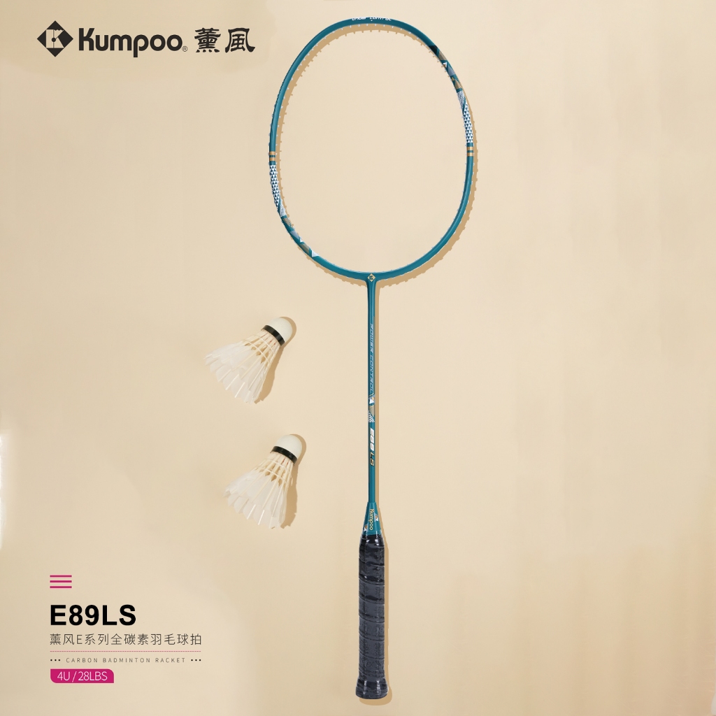 Vợt cầu lông chính hãng Kumpoo Power Control E89LS đế đen cao cấp dây cước