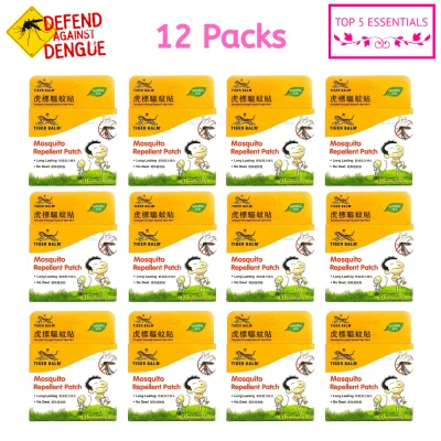 Tiger Balm Mosquito Repellent Patch (10s) - 12 Boxes - Top 5 Essentials