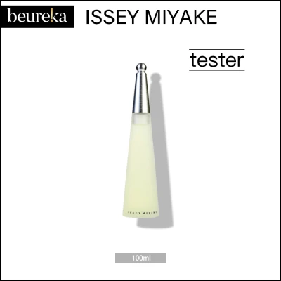 Issey Miyake L'eau D'Issey Women EDT 100ml Tester - Beureka [Luxury Beauty (Perfume) - Fragrances for Women / Ladies Brand New 100% Authentic]