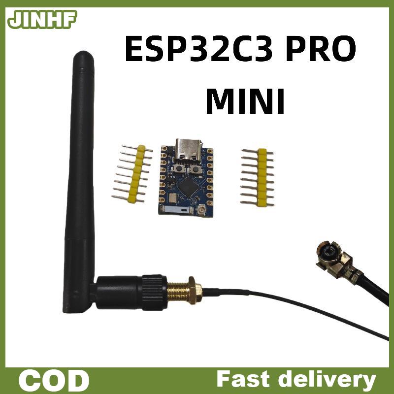 JINHF 1ชุด ESESP32C3 Wi-Fi BT โมดูล P32ซุปเปอร์มินิบอร์ดพัฒนา ESP32-C3พร้อมเสาอากาศ 2.4G สำหรับ ESP-IDE Arduino IOT ราคา 101 บาท*ส่งฟรี
