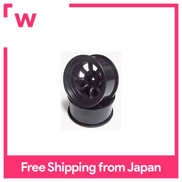 TOP LINE RS Watanabe Eight Spoke Wheel Offset 10 Mag Color WAT-100MA