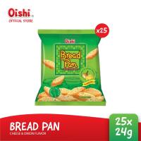 Bread Pan Cheese & Onion 24g x25