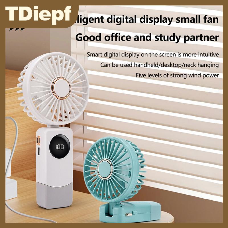 พัดลมพกพาชาร์จไฟได้ 5 สปีด LED
