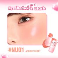 Pinkflash Multi-Use Makeup Blush Stick Easy To Blend Blusher