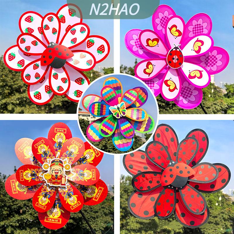 【N2HAO】 กังหันลมสีสองชั้นกลางแจ้งของเล่นเด็กสีสันสดใสสปินเนอร์ตกแต่งสวนบริเวณสวน ราคา 50 บาท*ส่งฟรี