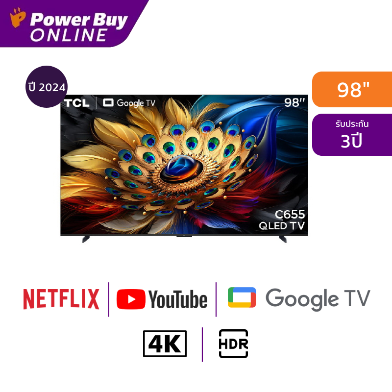 TCL ทีวี 98C655 Google TV 98 นิ้ว 4K UHD QLED รุ่น 98C655 ปี 2024 ราคา 89,990 บาท*ส่งฟรี
