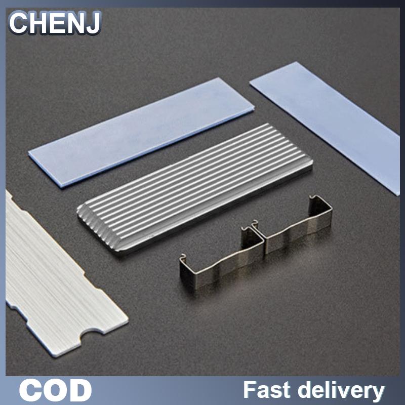 CHENJ สำหรับ M.2 SSD PS5 NVMe ฮีทซิงค์ความร้อน M2 2280 SSD ฮาร์ดดิสก์อะลูมิเนียมแผ่นระบายความร้อนสำหรับเดสก์ท็อปพีซี ราคา 73 บาท*ส่งฟรี