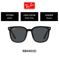 Ray-Ban RB4401D 601/87 DARK GREY Unisex Asian Design Sunglasses Size 57mm