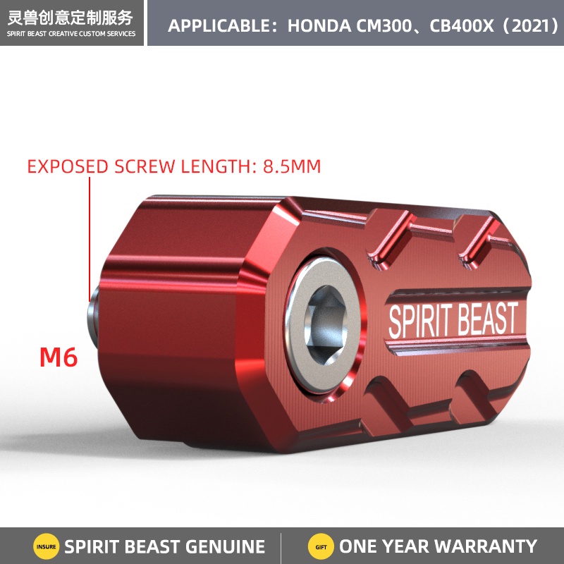 Xuming Spirit Beast ABS phía trước và bánh sau bảo vệ cảm biến bìa cho Honda Forza 350 cb400x REBEL cm300