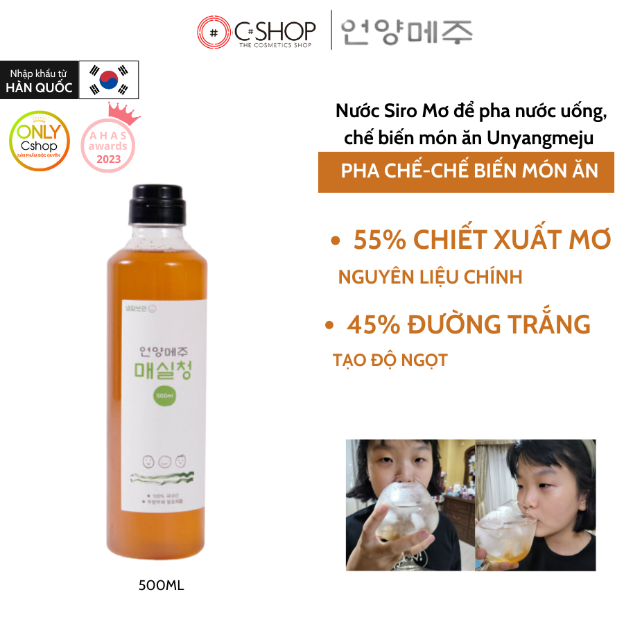 Siro mơ để pha uống và chế biến món ăn Unyangmeju