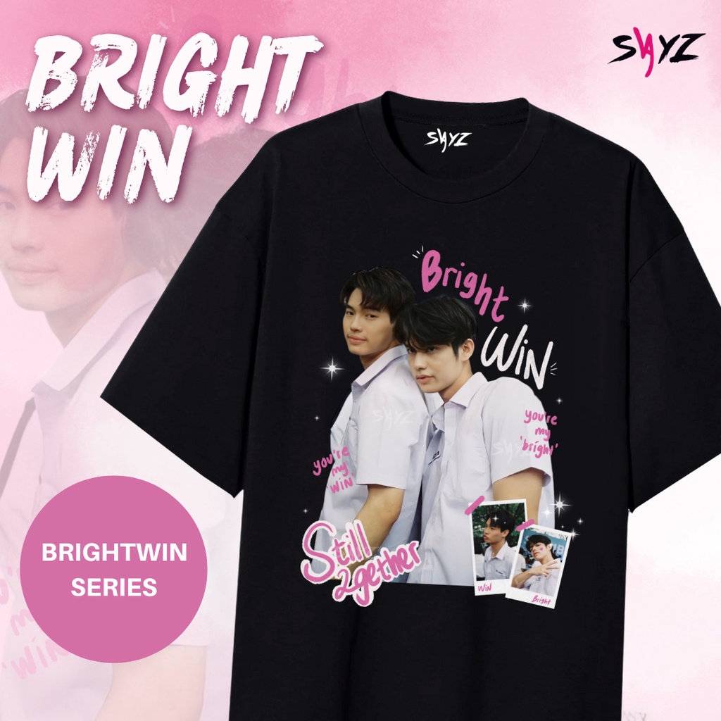 ช้อป 2gether The Series ออนไลน์ในราคาที่ดีกว่า | Lazada Thailand