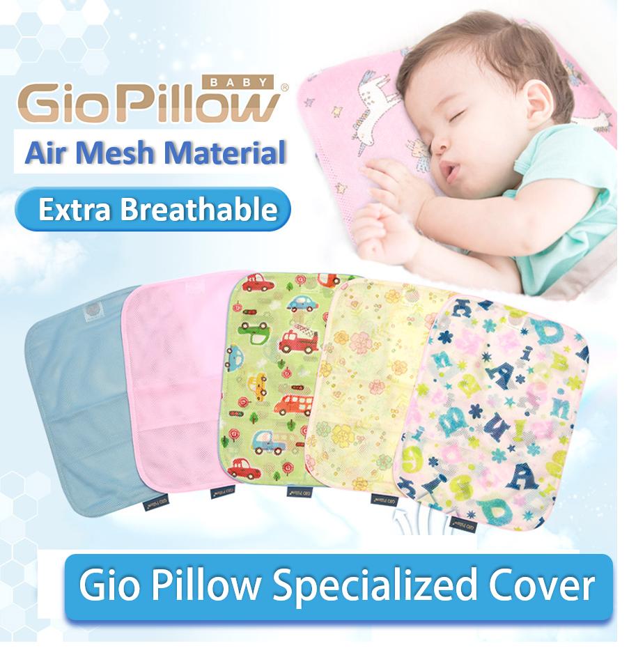 gio baby pillow