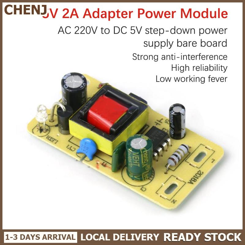 CHENJ Local Delivery โมดูลแหล่งจ่ายไฟแบบสวิตชิ่งอะแดปเตอร์5V 2A แปลงไฟ AC 220V เป็น DC 5V บอร์ดแปลงไฟแบบลดแรงดัน ราคา 28 บาท*ส่งฟรี